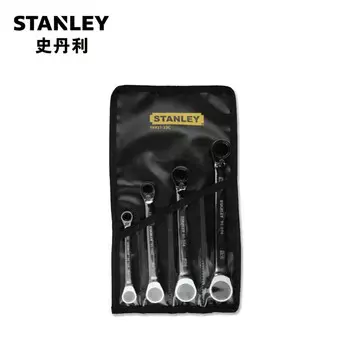 Stanley STANLEY Набор из 4 предметов с двойным быстродействующим храповым механизмом в британском стиле с двойным цветком сливы TK921-23C