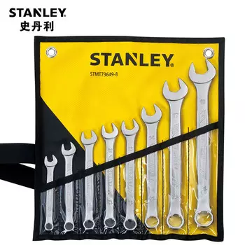 Stanley/STANLEY Набор из 8 противоскользящих ключей двойного назначения, набор 8-19 мм, открытый универсальный ключ двойного назначения, ручной инструмент, ключ для цветов сливы STMT73649-23