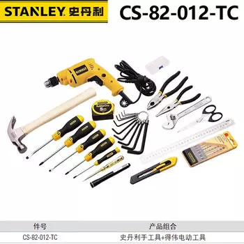 STANLEY Stanley Набор многофункциональных инструментов, 32 предмета, ручная дрель, кусачки, гаечный ключ, отвертка CS-82-012-TC