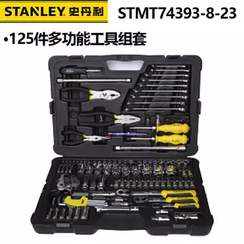STANLEY Stanley Набор многофункциональных инструментов из 125 предметов, ключ с трещоткой, ручной ремонт STMT74393-8-23