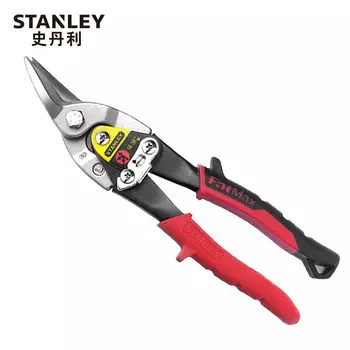 Stanley STANLEY правый локоть авиационные ножницы 10 дюймов промышленные ножницы по металлу ножницы для проволочной сетки из нержавеющей стали 14-562-22