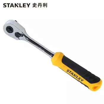 Stanley STANLEY Профессиональный ключ с храповым механизмом с двухцветной ручкой, серия Stanley STANLEY 10 мм, средняя головка, быстрый ключ, инструмент для ремонта автомобилей, инструмент для ремонта автомобилей STMT73983-8-23, корпоративная на...
