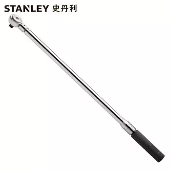 Stanley/STANLEY SE-01-K00 Динамометрический ключ 200-1000 Н·м Динамометрический ключ с трещоткой Быстрый динамометрический ключ/[1 шт.]