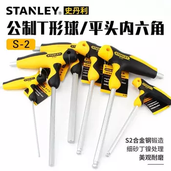 Stanley STANLEY Шестигранный ключ с метрической Т-образной шаровой головкой, 4 мм, одинарная удлиненная шаровая головка, шестигранный инструмент с плоской головкой 94-286-23