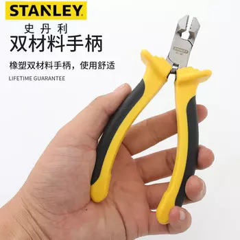 Stanley STANLEY Сверхмощные диагональные плоскогубцы двойного назначения, 6 дюймов 84-481-1-22