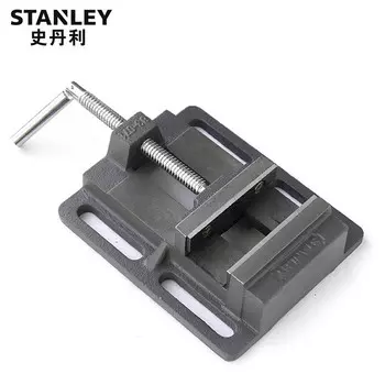 Stanley STANLEY сверхмощные плоскогубцы 4-дюймовый фиксированный фрезерный станок машинные тиски деревообрабатывающие плоскогубцы простые тиски плоскогубцы для настольных дрелей маленькие тиски 83-071-1-23 можно настроить