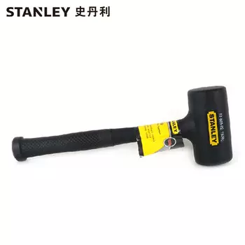 Stanley STANLEY ударопрочный молоток 45 унций резиновый молоток резиновый молоток резиновый молоток мягкий монтажный молоток резиновый молоток 57-564-22