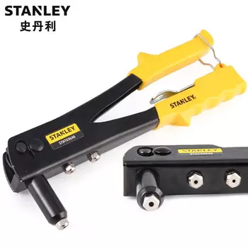 Stanley STHT69646-23 Серия B, 3-целевой заклепочный пистолет, легкий заклепочный ключ, ручной заклепочный пистолет