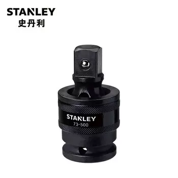 Stanley STMT73500-8-23 Универсальный шарнирный пневматический ключ серии 19 мм, 6-угольная головка, авторемонт, небольшой пневматический пистолет
