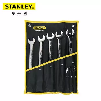 STANLEY TK907-23C Набор длинных метрических ключей двойного назначения из 8 предметов