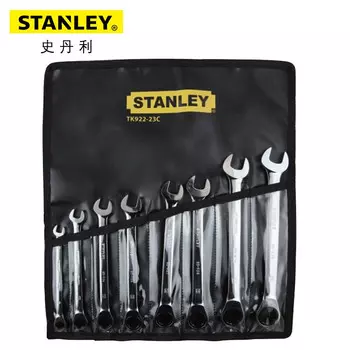 Stanley TK922-23C Набор из 8 предметов, метрическая двусторонняя трещотка, открытая, двойного назначения, быстросъемный набор