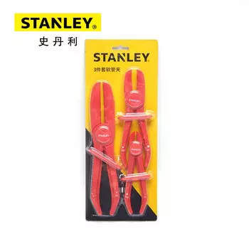 Stanley, трехкомпонентный зажим для шланга, зажимной инструмент, зажим для масляной трубы, хомут для водопроводной трубы, инструмент для зажима топливной трубы 90-048-23