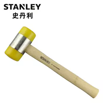 STANLEY Установочный молоток Stanley с деревянной ручкой 60 мм 57-058-23 Всего 1 шт.