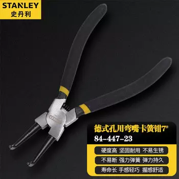 Stanley в немецком стиле с изогнутыми плоскогубцами для стопорных колец, бытовые многофункциональные аварийные плоскогубцы промышленного класса, 7 дюймов 84-447-23