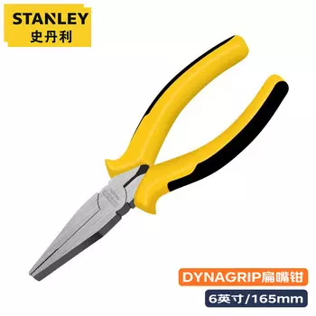 Stanley Зубчатые плоскогубцы DYNAGRIP Плоскогубцы плоскогубцы зажимные 6 дюймов STHT84073-8-23