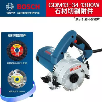Станок для резки камня Bosch GDM13-34 с насадками, 1300W
