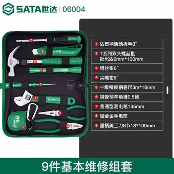 Star SATA 6004 Базовый ремонтный комплект из 9 предметов