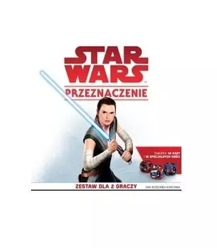 Star Wars: Destiny, игра, Галактика, на двоих Galakta