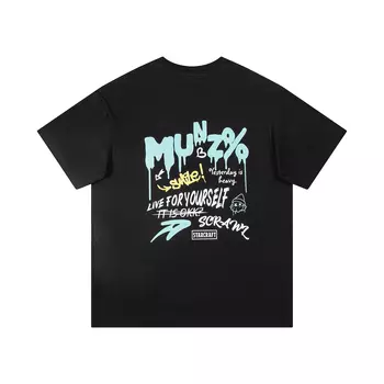 Starlander Футболка унисекс, Белый