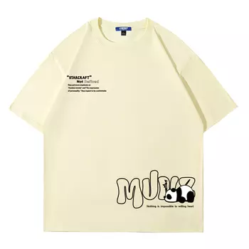 Starlander Футболка унисекс, Темно-зеленый