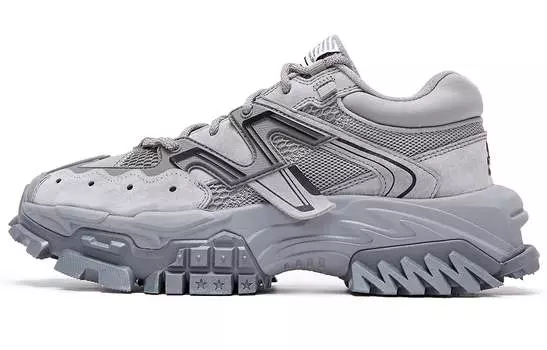 STARTER Массивные кроссовки Мужские, Серый