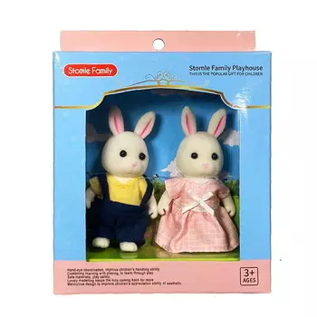 Статуэтки Stomle Family - Куклы Пара бежевых кроликов HABARRI