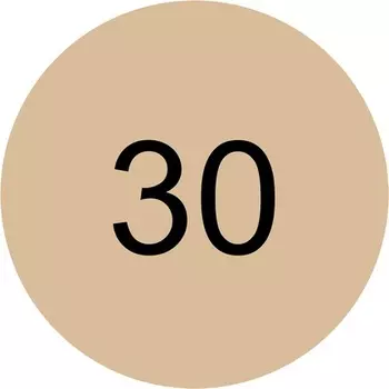 Stay All Day 14-часовой корректор длительного действия № 30, нейтральный бежевый, 7 мл Essence