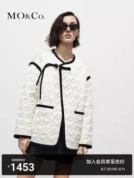 Стеганая куртка Moco, бежевый