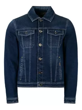 Стеганая куртка Moorer, синий