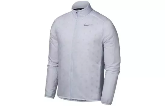 Стеганая куртка мужская белая Nike, белый