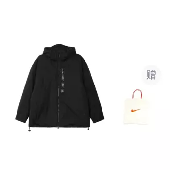 Стеганая куртка мужская черный подарочная сумка Nike