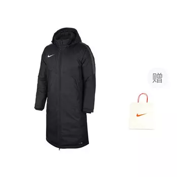 Стеганая куртка мужская черный подарочная сумка Nike