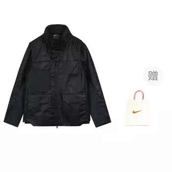 Стеганая куртка мужская черный подарочная сумка Nike