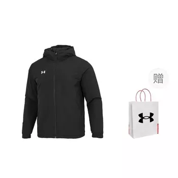 Стеганая куртка мужская черный с подарочным пакетом Under Armour