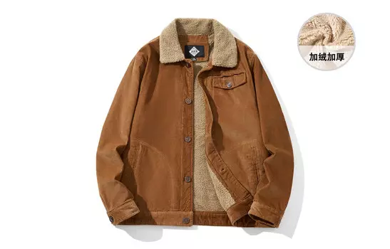 Стеганая куртка мужская Jeep Spirit, серый