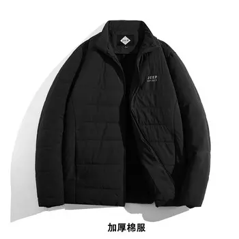 Стеганая куртка мужская Jeep Spirit, темно-серый