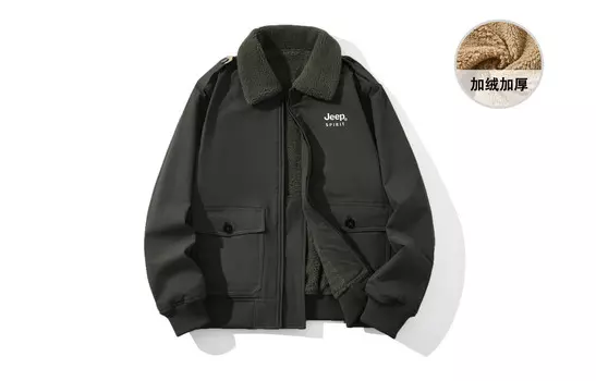 Стеганая куртка мужская Jeep Spirit, темно-синий