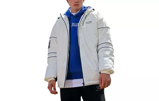 Стеганая куртка мужская Kelme, белый