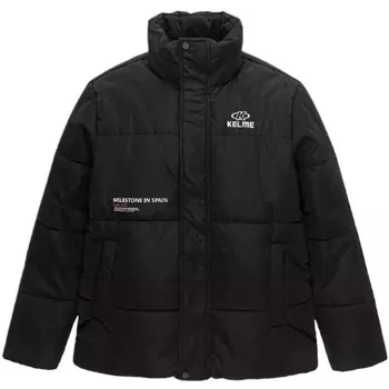 Стеганая куртка мужская Kelme, белый