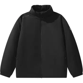 Стеганая куртка мужская Kelme, цвет Phantom Gray