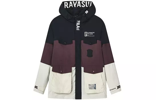 Стеганая куртка мужская серая/розовая Fila, серый