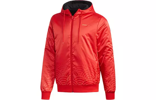Стеганая куртка мужская светло-алая Adidas Neo, цвет Light Scarlet