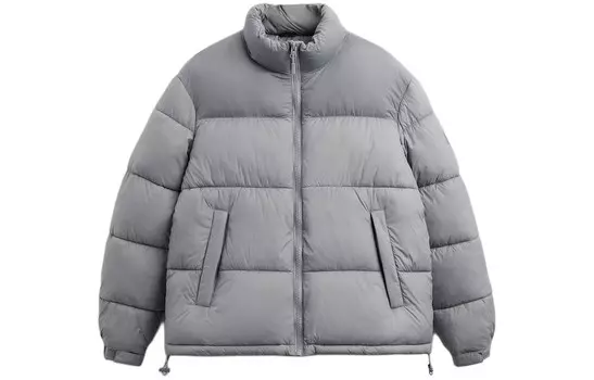 Стеганая куртка мужская светло-серая Zara, серый
