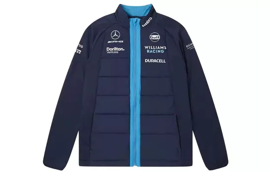 Стеганая куртка мужская темно-синий/синий Umbro