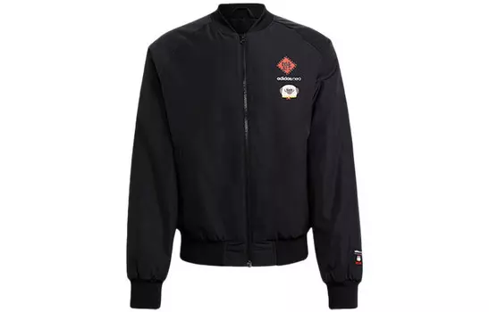 Стеганая куртка My King Mansleep X для мужчин, черный Adidas Neo