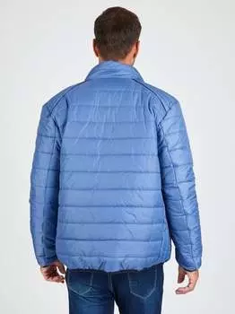Стеганая куртка Navigazione, синий
