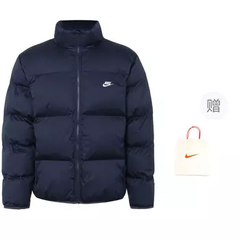 Стеганая куртка PrimaLoft мужская темно-синий Nike