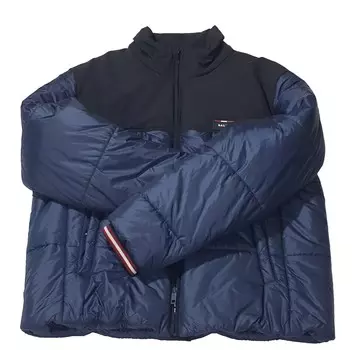 Стеганая куртка-пуховик Bally 6240344 Синяя нейлоновая, синий