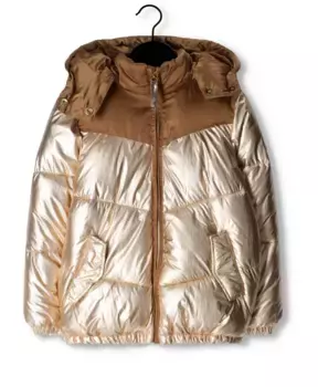 Стеганая куртка Scotch & Soda, желтый