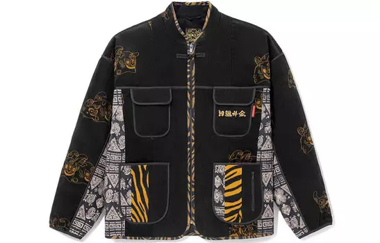 Стеганая куртка Sports Life Collection унисекс черного цвета Lining, черный